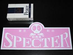 1970年代 暴走族ステッカー crs 初期スペクター 町田 浅草 東京 ヤフオク ステッカー 暴走族 スペクター
