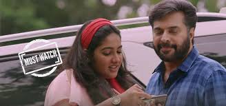 Tries to distract from an unremarkable story with charismatic stars and fizzy set pieces, adding up to an uneven action thriller with just enough style to overcome its lack of substance. Uncle Film Review This Uncle Is Unforgettable