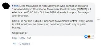 In malaysia automotive news, 大馬車壇, 車壇資訊 / 15 july 2021 emco 实行之后很多的行业都没有办法运作，其中就包括了汽车行业，而我国的汽车行业主要都是坐落在雪隆一代，因此这一波影响可谓是非常严重，对此马来西亚汽车协会（maa）在收到了会员们的回馈之后也为这个情况表示担忧! ç§'æ™®é©¬æ¥è¥¿äºš6ç§è¡ŒåŠ¨ç®¡åˆ¶ä»¤ åŽŸæ¥cmcoè¢«é™åˆ¶é‚£ä¹ˆå¤š Ttn è°ˆè°ˆç½'