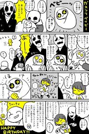 pin on 推し絵