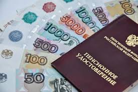 Pamyatka Dlya Grazhdan Platelshikov Po 56 Fz