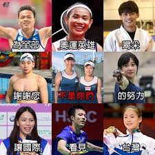 Jun 07, 2021 · 國際fiba3x3在台灣認證的聯盟absolute3x3在台灣今年即將舉辦第二年的賽季，去年在台灣各縣市旋風式的比賽，也替各縣市政府帶來不一樣的國際城市. 7mmuvh6ownqnym