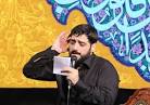 Image result for ‫دانلود مداحی مجید بنی فاطمه شب اول محرم‬‎