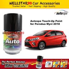 But at least the color space is correct. Autospa Touch Up Paint Original For Perodua Alza Paint Only 18ml Cat Kereta æ±½è½¦è¡¥æ¼†ç½ Shopee Malaysia