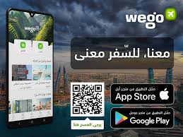 .فحص مخبري خلال ال 24 ساعة الماضية. Ù†ØªÙŠØ¬Ø© ÙØ­Øµ ÙƒÙˆØ±ÙˆÙ†Ø§ ÙÙŠ Ø§Ù„Ø¨Ø­Ø±ÙŠÙ† ÙƒÙ„ Ù…Ø§ ØªØ±ÙŠØ¯ Ø£Ù† ØªØ¹Ø±ÙÙ‡ Ø¢Ø®Ø± ØªØ­Ø¯ÙŠØ« ÙÙŠ 2 Ù…Ø§Ø±Ø³ 2021 Ø±Ø­Ø§Ù„ Ù…Ø¯ÙˆÙ†Ø© Ø³ÙØ± Ù…Ù† ÙˆÙŠØ¬Ùˆ