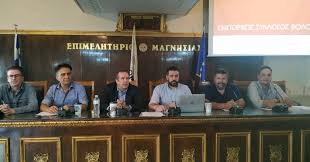 «τα κριτήρια της μη επιστρεπτέας επιχορήγησης από τις μετά τη συνάντηση που είχε ο πρόεδρος της εσεε γιώργος καρανίκας με τον υπουργό εργασίας. Karanikas E Thessalia Gr