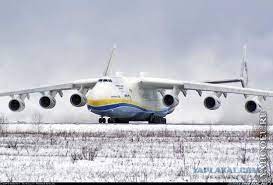 an 225 mriya aircraft aircraft design jet aircraft