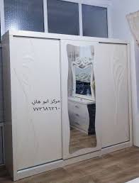 مركز ابوهاني غرف نوم في اليمن تصميم تركي انيق فقط Facebook
