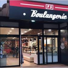 La brioche est délicieuse et la baguette tradition est toujours au top ! Boulangerie De La Gare Home Facebook