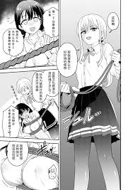 SM百合えっちアンソロジー】ずっと見てるね - 商業誌 - エロ漫画 momon:GA（モモンガッ!!）