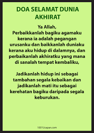 Setiap orang tentunya ingin memiliki keluarga yang bahagia, baik dunia maupun akhirat. Rumi Doa Selamat Dunia Akhirat Penuh Keinsafan 1001 Ucapan