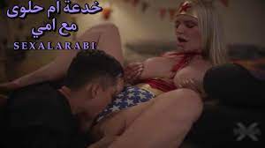سكس العربي سكس مترجم افلام سكس مترجمة أيضاًً سكس عربي افلام سكس مترجم