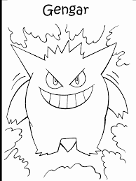 The grass type (くさタイプ kusa taipu in japanese) is one of the eighteen pokémon elemental types. My Kid Colors Print And Download Thousands Of Fee Kids Coloring Pages