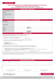 Biasanya seseorang itu berbelanja kerana dia memikirkan bahawa dia. Https Www Bankislam Com Wp Content Uploads Increase Limit And Upgrade Card Form Pdf