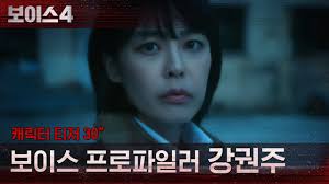 대한민국을 대표하는 정론지 동아일보의 디지털 창(窓)으로서 사회의 변화와 다양성을 아우르는 깊이있고 정확한 뉴스를 제공하고 있습니다. ë³´ì´ìŠ¤ 4 ë‚˜ë¬´ìœ„í‚¤
