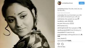 Amitabh Bachchan shares gorgeous pic of young Jaya Bhaduri