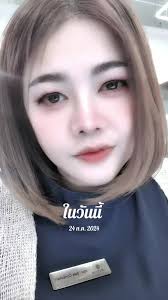 วันนี้ในอดีต