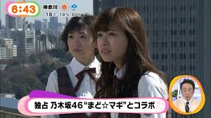 Image result for 110207feature1_2_2.jpg