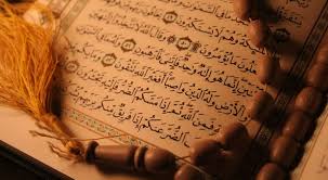 We did not find results for: Surah An Nisa The Women Tafseer Completed Nurul Quran