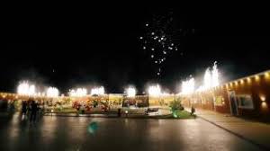 أفتتاح مطعم و منتزه الجداف Youtube