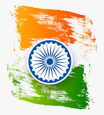 The 245th anniversary of the adoption of the declaration of independence was celebrated july 4, 2021. Independence Day India Flag Hd Png Download Kindpng