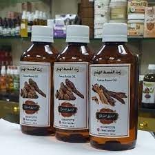 اعلان زيت القسط الهندي 200 مل بـ45 درهم clear nectar ملاحظة تم وضع الزيت في علب مضلله حتى يحافظ على جودته والعلبة ا ketchup bottle whiskey bottle food