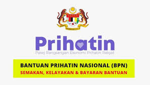 Jika anda sudah pernah daftar borang permohonan bpn 2.0 dan nama anda sudah ada dalam database, anda tidak perlu sama sekali hantar borang. Semakan Status Penerimaan Bantuan Prihatin Nasional Bpn Bermula 1 April 2020 Blog Md Ruzai