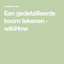 Een Gedetailleerde Boom Tekenen Bomen Tekenen Tekenen Boom