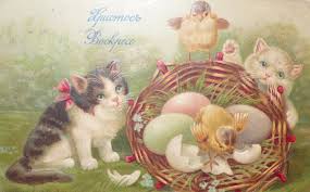 Картинки по запросу старинный красивый открытки с пасхой Starinnye Pashalnye Otkrytki Lenarudenko Livejournal