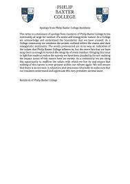 Unsw Chant Does Not Glorify Rape It S A Two Way Street