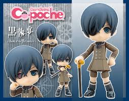 Kuroshitsuji) is a japanese manga series written and illustrated by yana toboso. é»'å·äº Book Of The Atlantic ã­ã¥ã¼ããã·ã¥ ã·ã¨ã« ãã¡ã³ãã ãã¤ã´ ãã£ã®ã¥ã¢ Kotobukiya