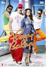 Heyy Babyy 2007 Jpg 450 652 Bollywood Movies Baby Movie Good Comedy Movies