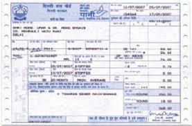 This video gives an overview of the typical causes of a high bill, and shows you how to use your water meter to see. From Which Office Has This Bill Come Do You Get A Water Bill At Home Find Out From Evs Every Drop Counts 11813693 Meritnation Com