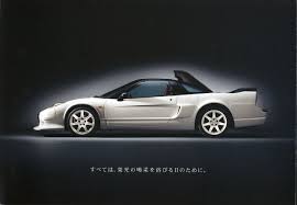 Oemacuraparts.com is a leading supplier of oem acura parts along with parts and accessories for honda vehicles. Pin By Matt On Inspiration Cars Nsx Honda Nsx R Honda Acura Nsx