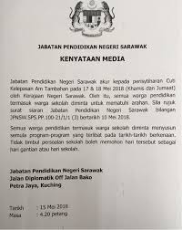 Või määratlemata, jabatan pendidikan negeri sarawak kuching, malaisia, lahtiolekuajad jabatan. 8mk1ndknonnhim