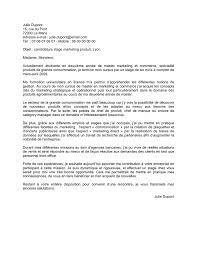 Lettre De Motivation Rigoureuse