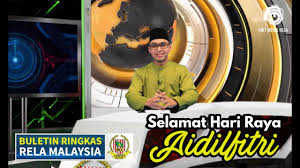 Jabatan sukarelawan malaysia (rela), dahulunya dikenali sebagai ikatan relawan rakyat malaysia dan pasukan sukarelawan malaysia ialah sebuah persatuan sukarelawan beruniform di. Jabatan Sukarelawan Malaysia Rela