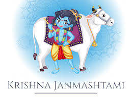 The number eight has another significance in the krishna legend in that he is the eighth child of his mother, devaki. Janmashtami 2020 Abstain From Doing These 6 Things On This Special Day Boldsky Com