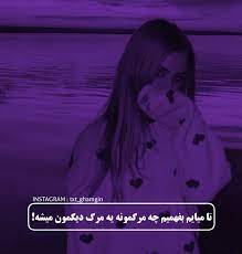 پست جدید تیکه دار تیکه کلفت تیکه خاص تیکه سنگین تیکهدار ت - عکس ویسگون