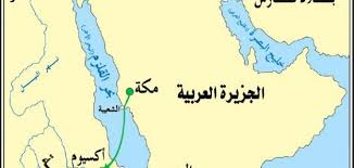 لقد عظم الإنسان حرمة الميت وأوجب لذلك شعائر تعرف على كيفية تجهيز الميت وكيفية صلاة الجنازة ومحظوراتها وأحكام زيارة المقابر. Ø§ÙŠÙ† ØªÙ‚Ø¹ Ø³Ù†ØºØ§ÙÙˆØ±Ø©