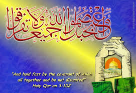 Artinya indah dan graf (graph) yang artinya gambar atau tulisan (abdul karim husain, 1985: Gambar Kaligrafi Arab Dan Artinya Cikimm Com