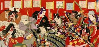 歌舞伎事典 歌舞伎十八番 文化デジタルライブラリー