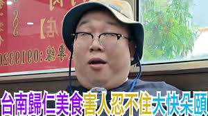 Alizabeth 娘娘- Alizabeth 娘娘ने नई फ़ोटो जोड़ी.