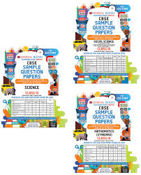 Oswaal Cbse Sample Question Papers Class 10 Science Social Science Mathematics Set Of 3 Books Amazon In Oswaal Editorial Board Books