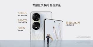 Das Honor 70 Pro und Honor 70 Pro+ ...