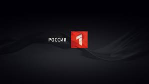 From wikimedia commons, the free media repository. Russia 1 On Behance