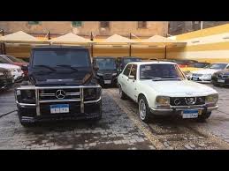 آخر الاخبار حار على القاهرة. Ø§Ø¬Ù…Ù„ ØªØ¹Ø¯ÙŠÙ„ Ø¨ÙŠØ¬Ùˆ 504 Peugeot ÙÙŠ Ù…ØµØ± ØªØ¹Ø¯ÙŠÙ„Ø§Øª Ø³Ø¹ÙŠØ¯ Ø¨ÙŠØ¬Ùˆ Ø§Ù„Ø¥Ø³ÙƒÙ†Ø¯Ø±ÙŠØ© Ø§Ø¹Ø¯Ø§Ø¯ Ø¹Ø§Ø¨Ø¯ÙŠÙ† Ø¯ÙŠÙ†Ùˆ Ù„Ù„ØªÙˆØ§ØµÙ„01224716767 Youtube