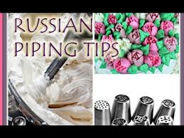 Russian Piping Tips Tutorial Review