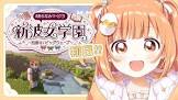きらら (マイクラ)