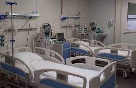 Rezultatele Controalelor Interne Realizate La SecÈ›ia Ati A Spitalul JudeÈ›ean Sibiu Spitalul Clinic Judetean De Urgenta Sibiu